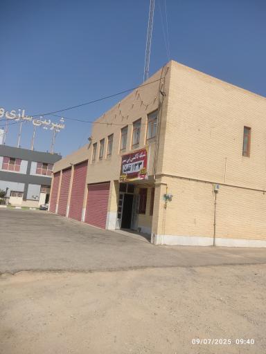 عکس شبکه تاکسی بی سیم تفت ( ۱۳۳ )