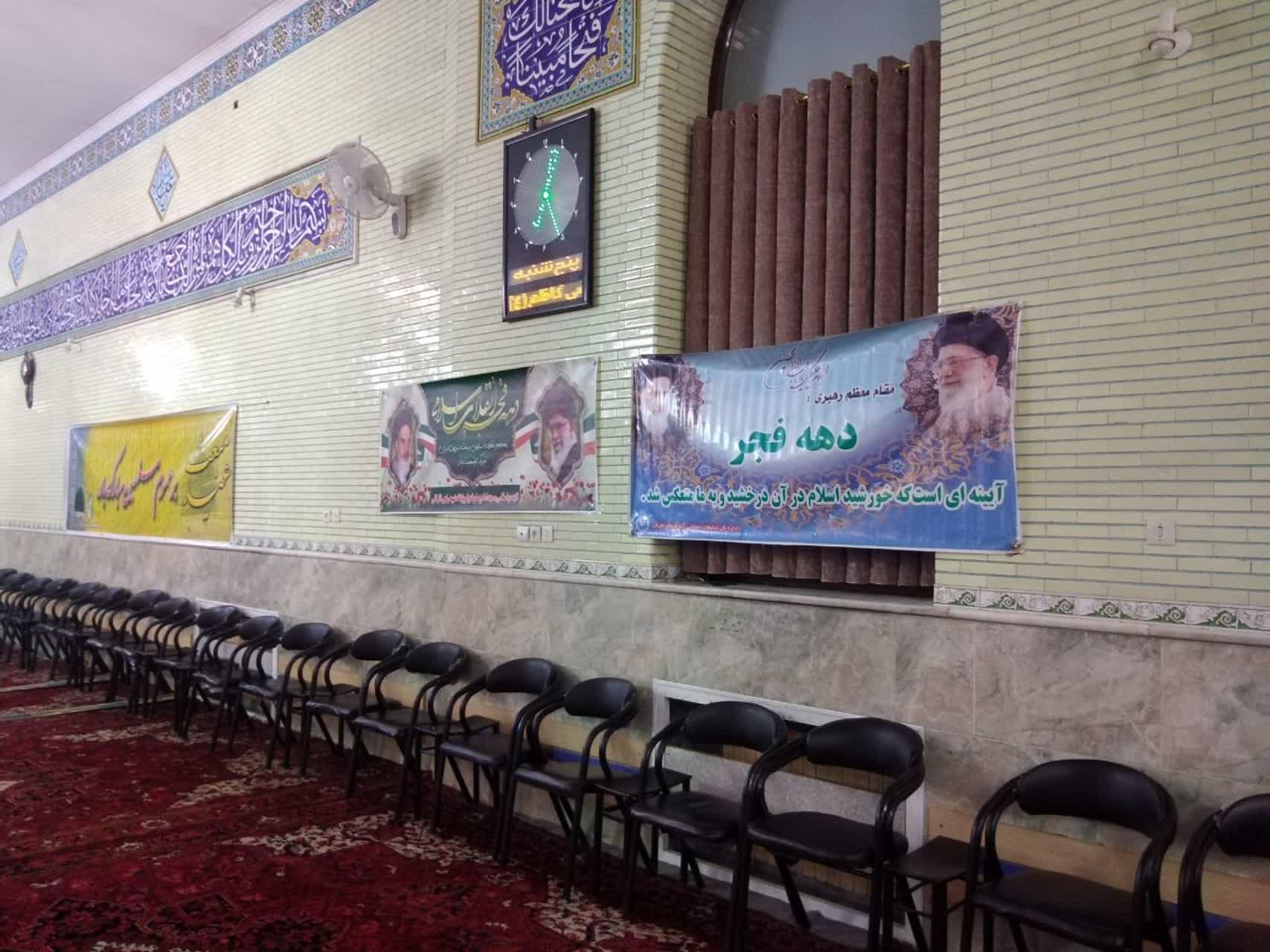 عکس مسجد و حسنیه شاه گلی