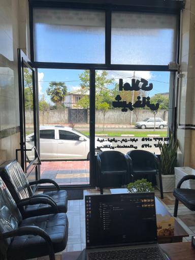 عکس املاک شیرخانی
