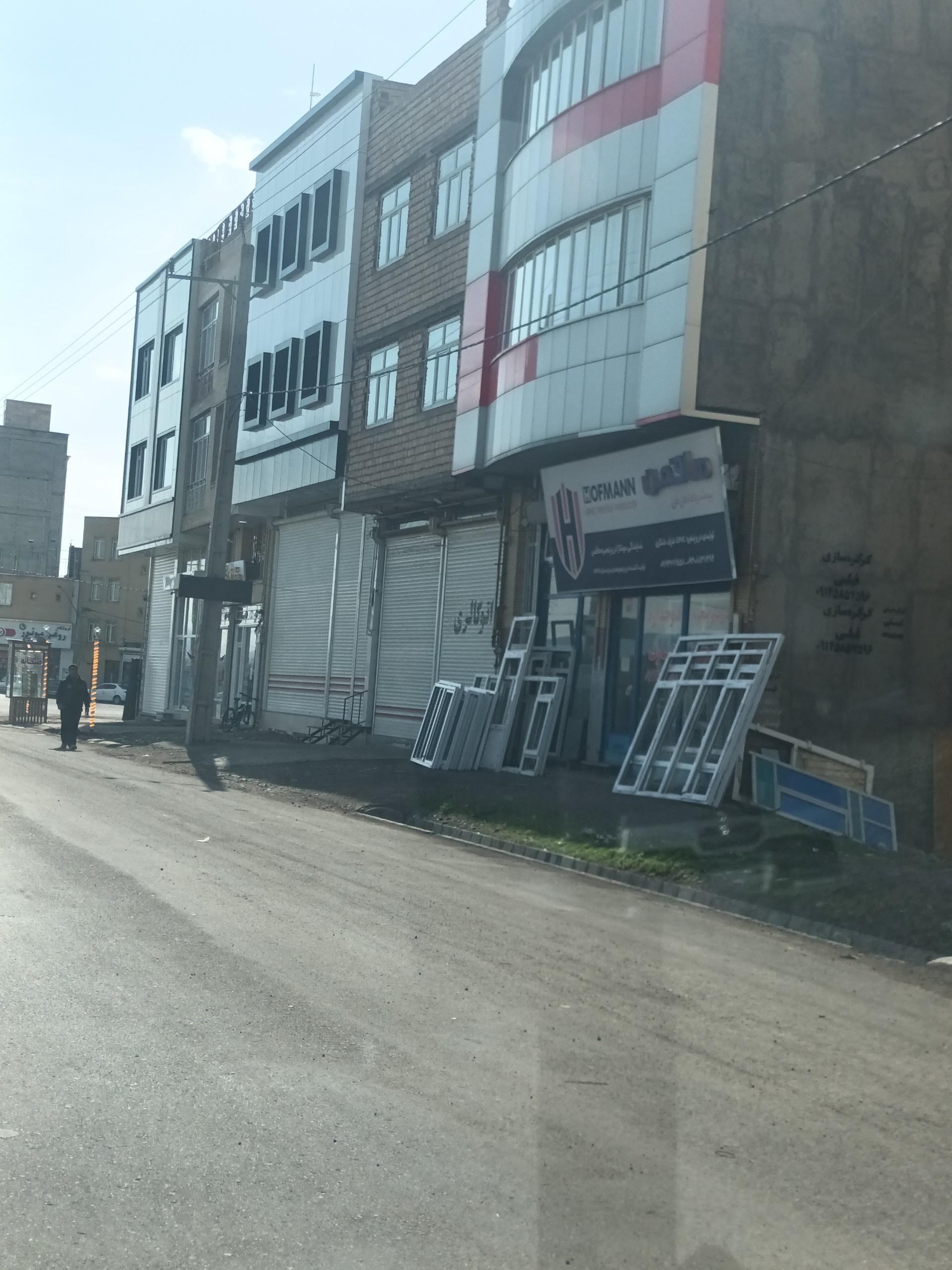 عکس در و پنجره دوجداره