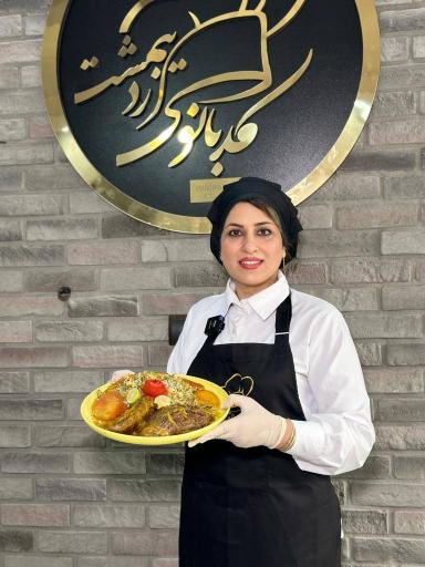 آموزشگاه آشپزی و شیرینی پزی کدبانوی اردیبهشت 