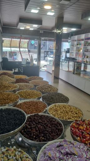 عکس شیرینی لاله