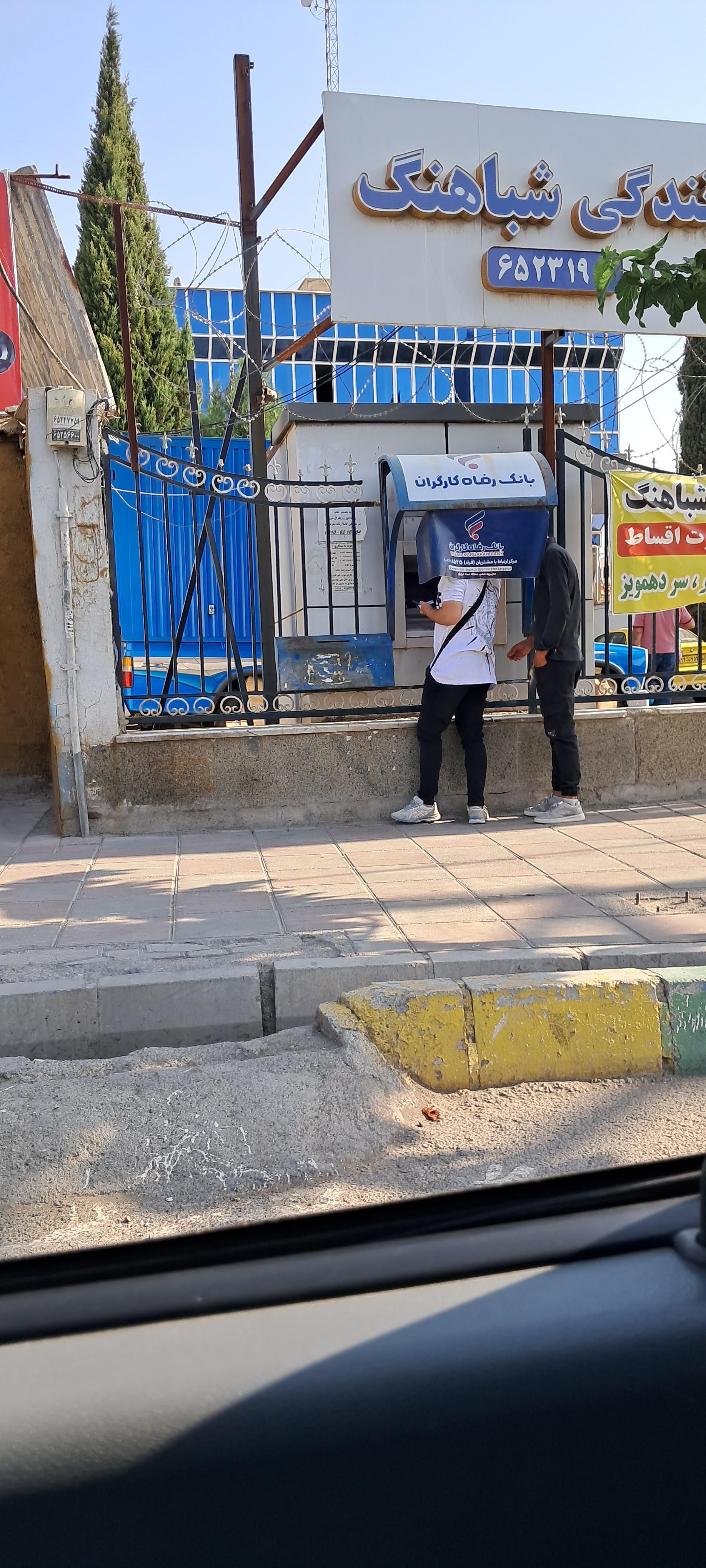 عکس آموزشگاه رانندگی شباهنگ 