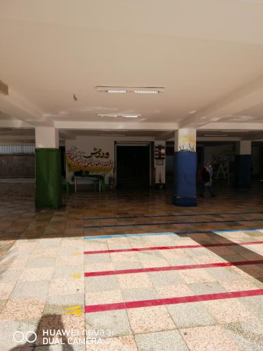 عکس دبستان غیردولتی نوبهاران بابلسر