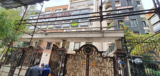 عکس ساختمان پزشکان پرشین