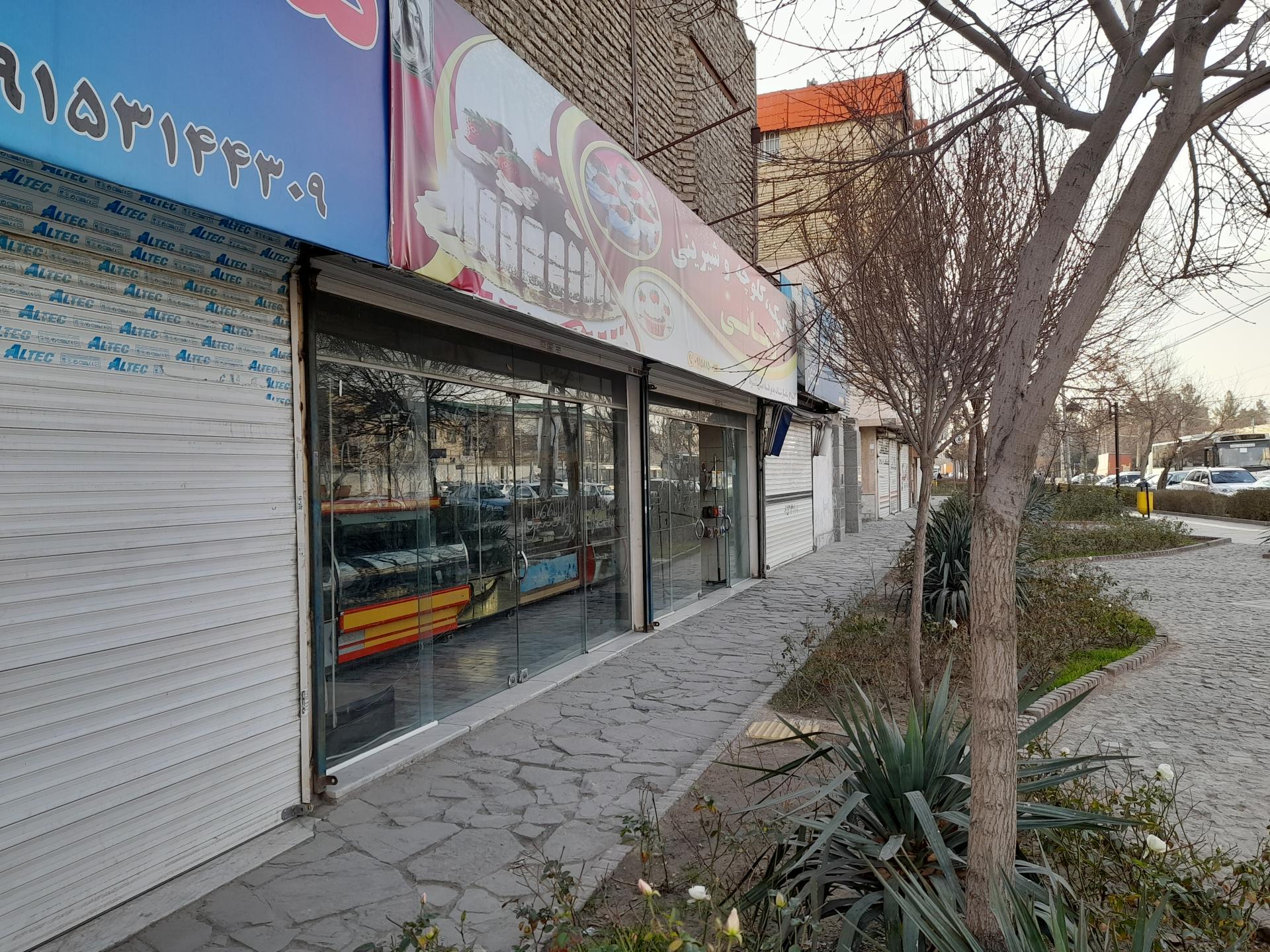 عکس کیک و کلوچه زمانی