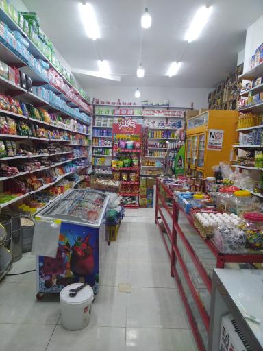 عکس هایپر امیرعلی