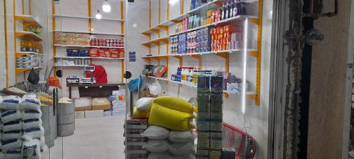 عکس خواربار شعبانی