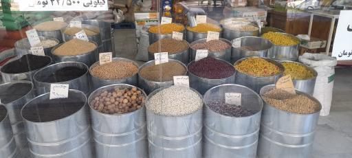 عکس خواربار شعبانی