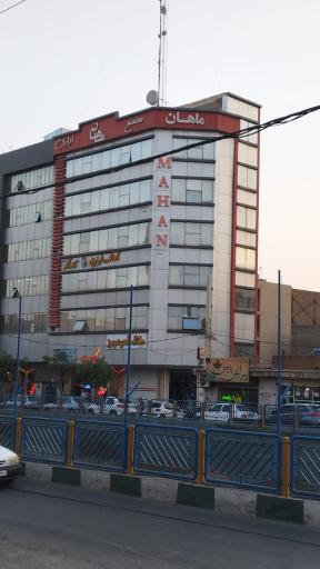 عکس مجتمع اداری ماهان