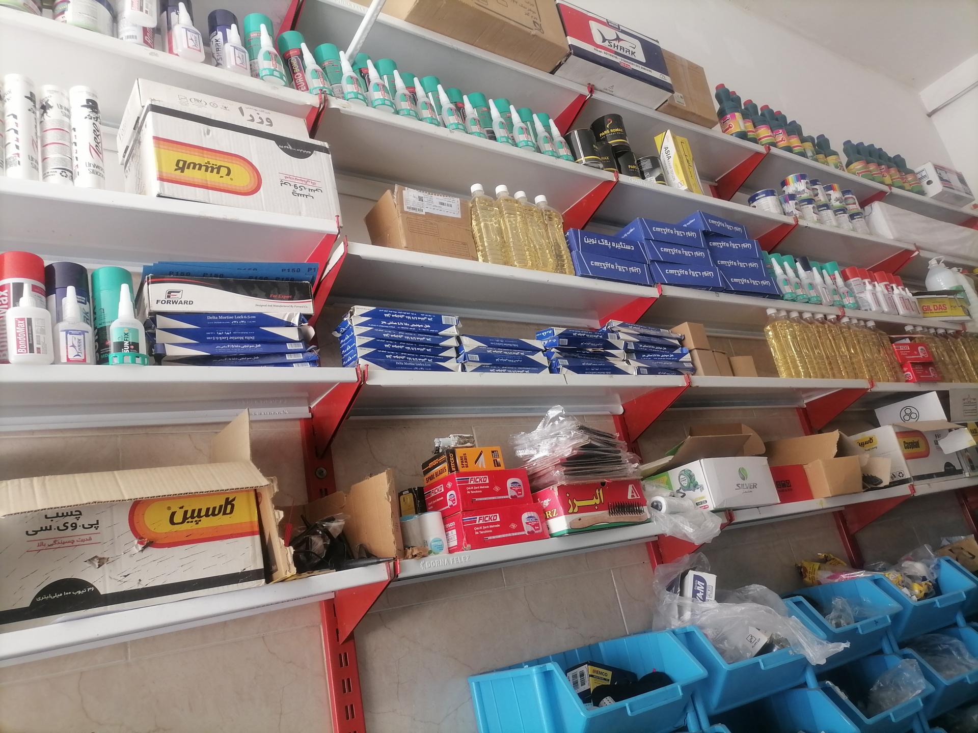 عکس ابزارآلات ساختمانی خاصیان