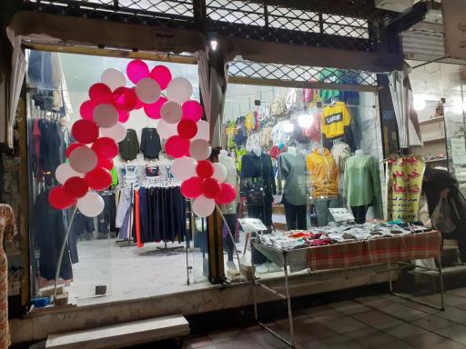 عکس پوشاک ستارگان