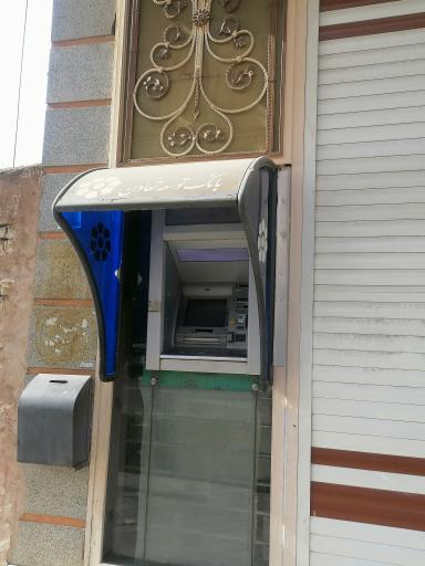 عکس خودپرداز بانک توسعه تعاون 