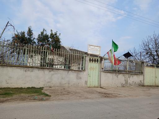 عکس اداره منابع طبیعی و آبخیزداری تیرتاش