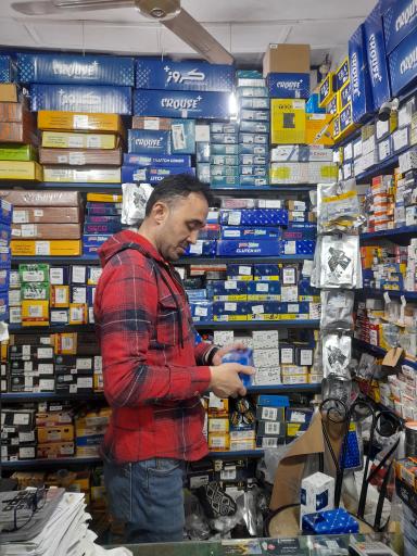 عکس لوازم یدکی دستاری