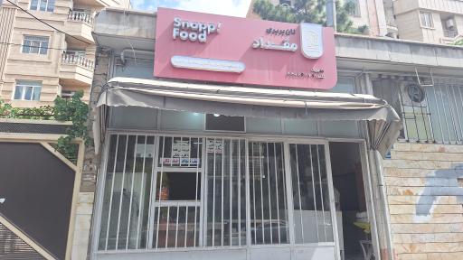 عکس نانوایی بربری