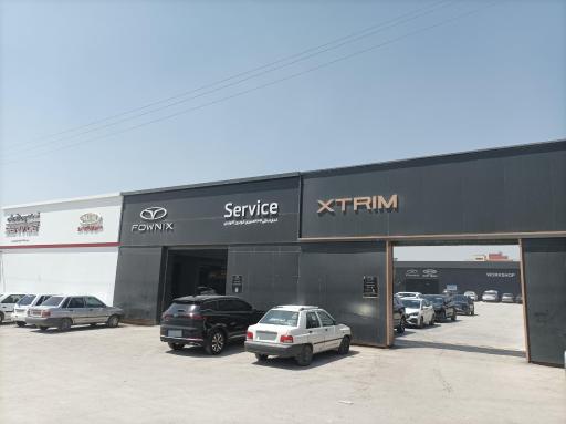 عکس نمایندگی فونیکس اکستریم