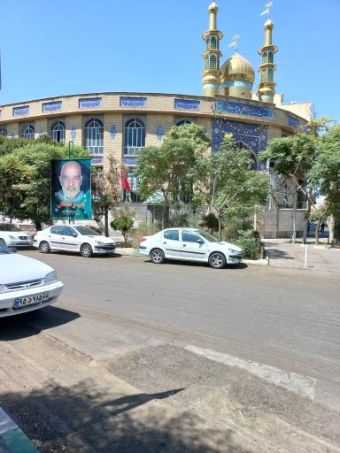 عکس حسینیه حجت