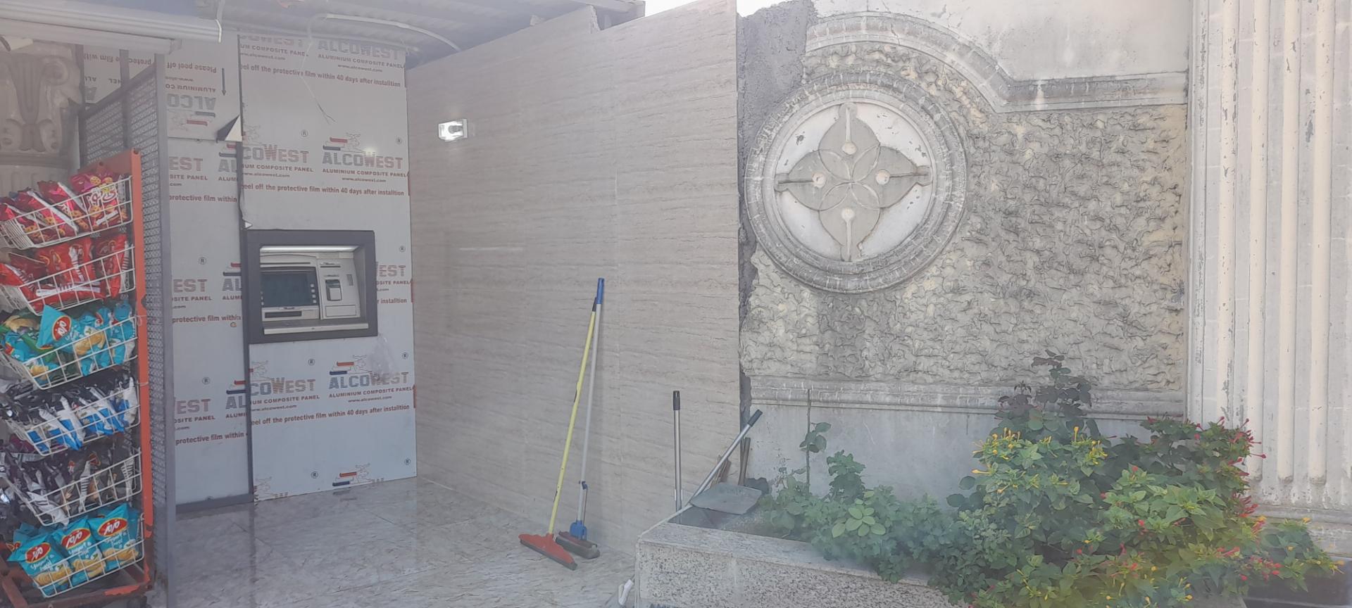 عکس خودپرداز بانک دی