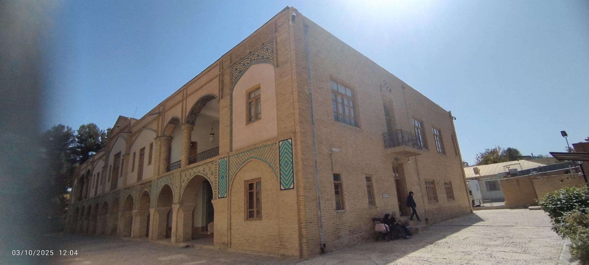 عکس موزه آینه خانه سردار مفخم