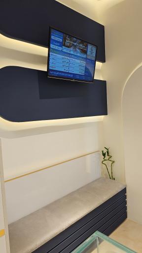 طلا فروشی نیلین