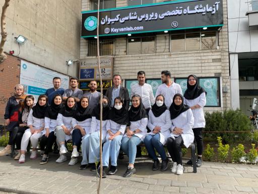 عکس آزمایشگاه ویروس شناسی کیوان