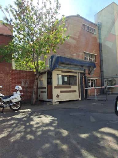 کیوسک بیمارستان فارابی