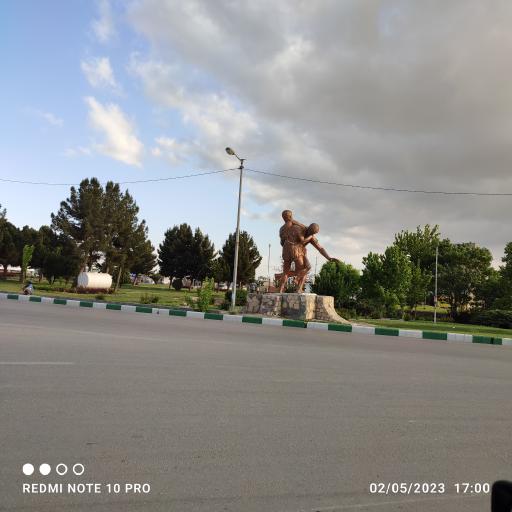 عکس میدان ورزش