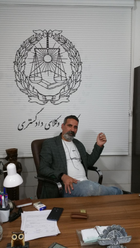 عکس دفتر وکالت میثم حسنی وکیل پایه یک دادگستری 