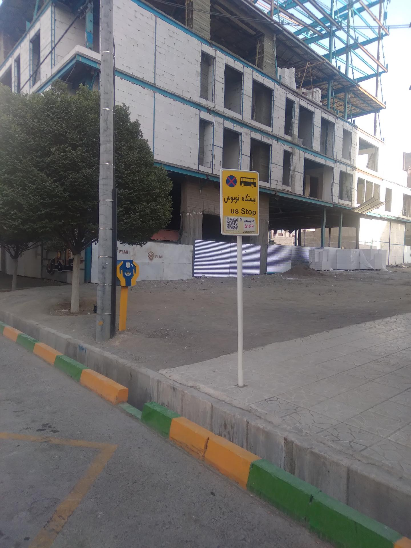 عکس  الهیه 40