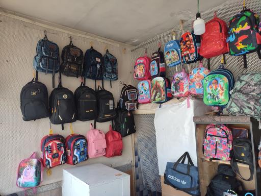 تعمیرات کیف حسینی