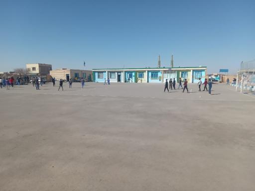 دبستان حاجیه فاطمه رضا یزدی