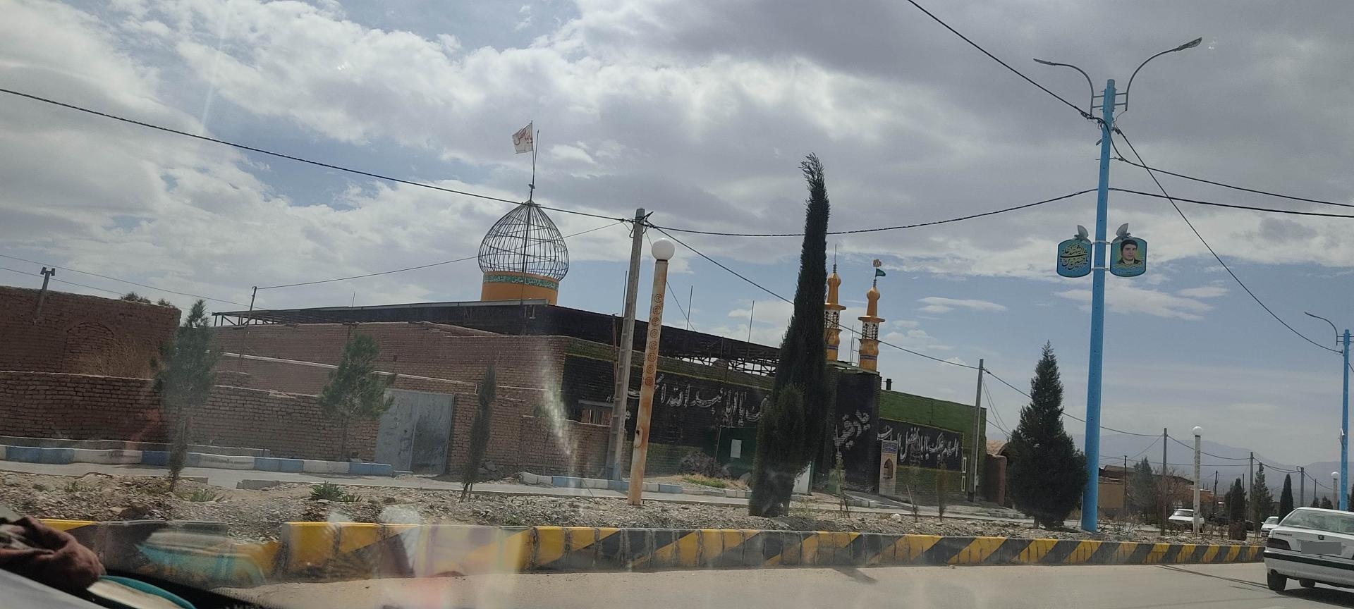 عکس تکیه ابوالفضل