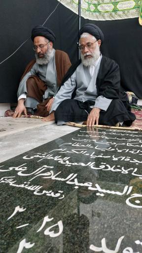 عکس مزار سید عبدالسلام آل علی