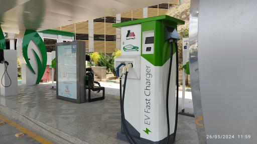 عکس ایستگاه شارژ برج میلاد تهران