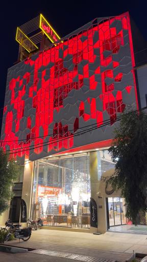 عکس برق و لوستر عبدالهی