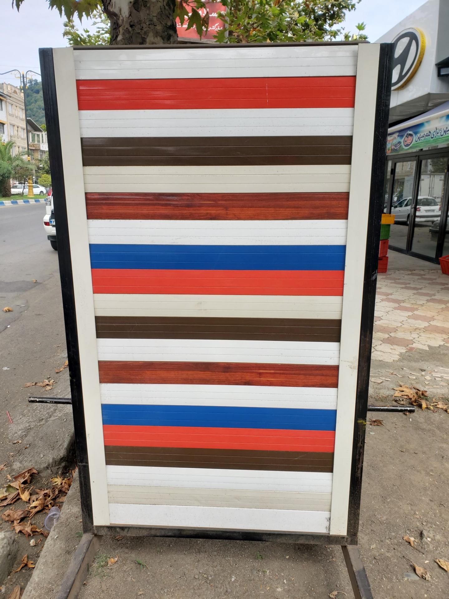 عکس کرکره برقی سیاهی