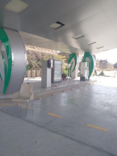 عکس ایستگاه شارژ برج میلاد تهران