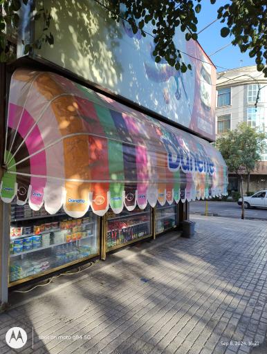 عکس فروشگاه هایمارت