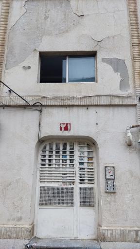 عکس فاز دو، بلوک 21