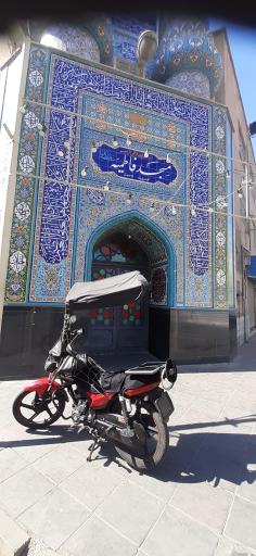 عکس مسجد فاطمیه