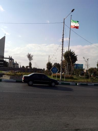 عکس میدان آزادی