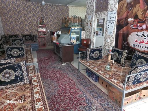 عکس چایخانه سعید