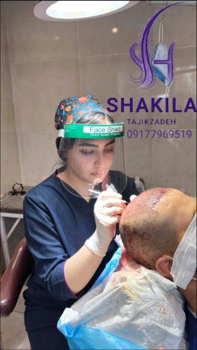 عکس کلینیک پوست و مو لیان