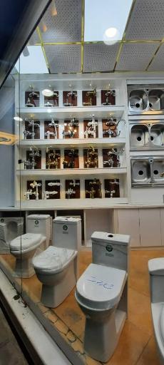 فروشگاه تجهیزات ساختمانی بهسام