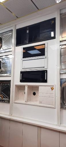 عکس فروشگاه تجهیزات ساختمانی بهسام