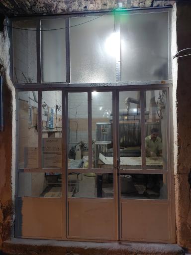 عکس نانوایی بربری بختیار