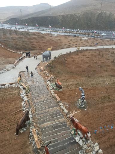 پارک نوح آوند