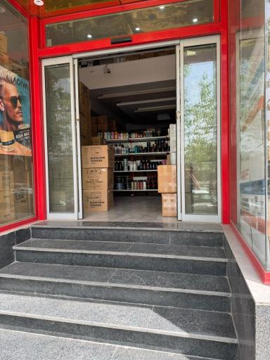 عکس بازرگانی ایران