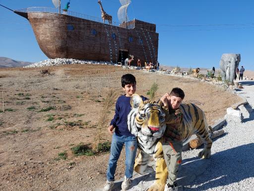 پارک نوح آوند